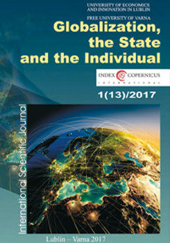 GSI no 13 2017