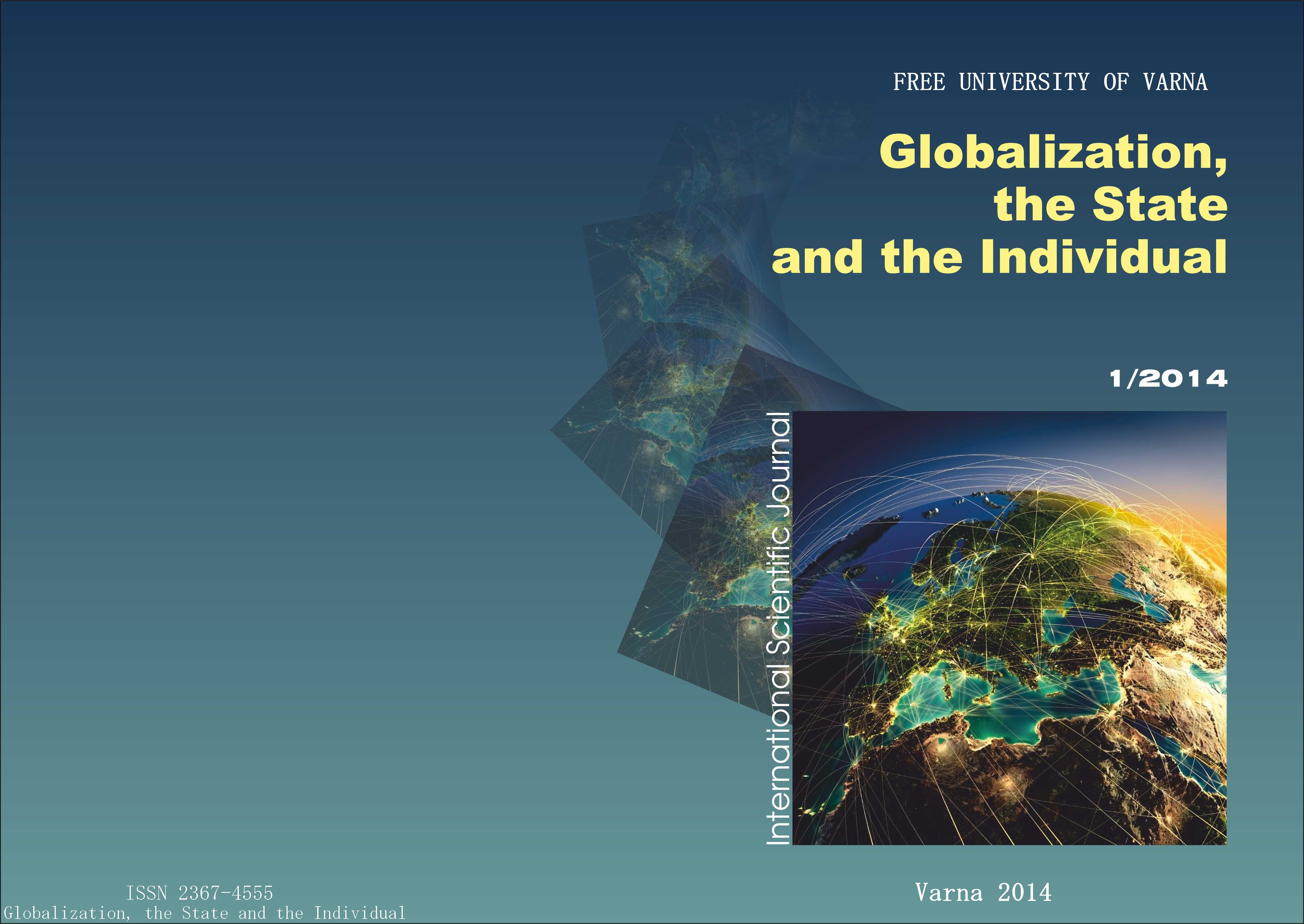 GSI no 1 2014